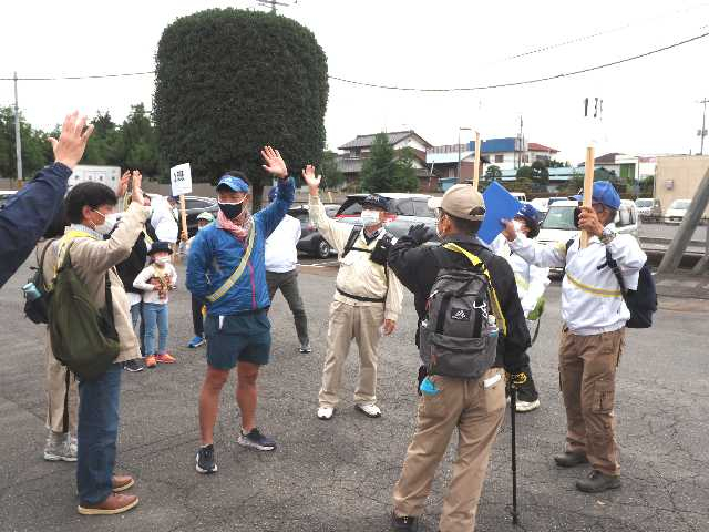 Pa0984732