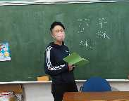 Pc1345562