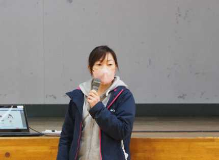 Pc2350222